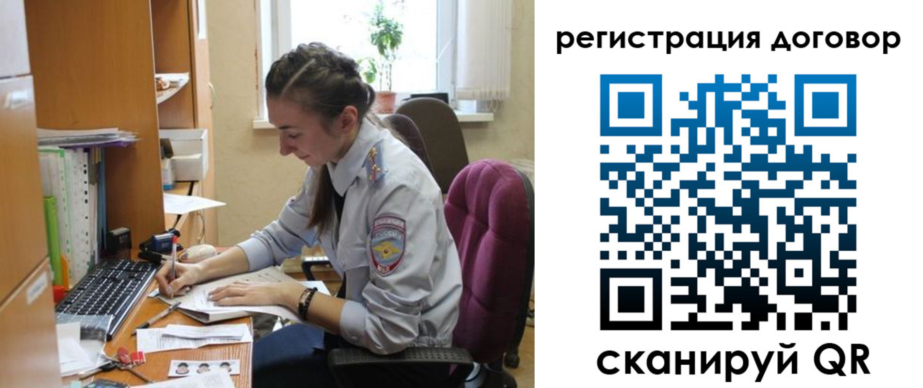 найти адрес прописки в Обнинске